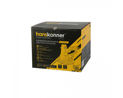 Машина для шлифовки стен Hanskonner HDWS6085
