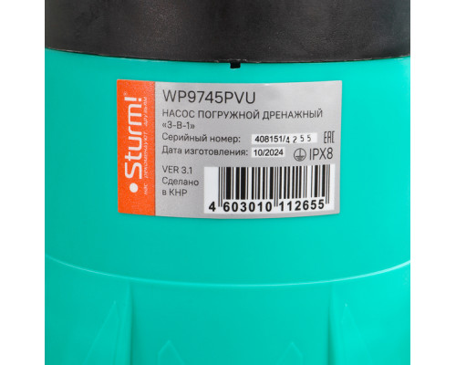 Насос погружной дренажный Sturm! WP9745PVU
