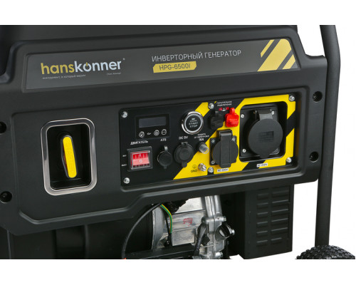 Бензогенератор инверторный Hanskonner 6.5 кВт HPG-6500I