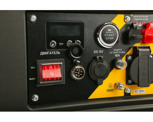 Бензогенератор инверторный Hanskonner 6.5 кВт HPG-6500I