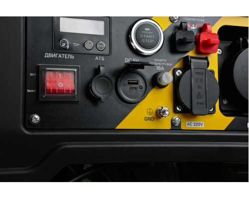 Бензогенератор инверторный Hanskonner 6.5 кВт HPG-6500I