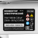 Конвектор электрический MTX STH-1500, 1500 Вт, стич-элемент, термостат, колеса 98108