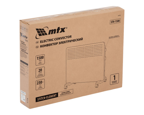 Конвектор электрический MTX STH-1500, 1500 Вт, стич-элемент, термостат, колеса 98108