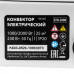 Конвектор электрический MTX STH-2000, 2000 Вт, стич-элемент, термостат, колеса 98109