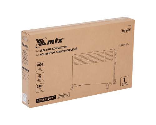Конвектор электрический MTX STH-2000, 2000 Вт, стич-элемент, термостат, колеса 98109