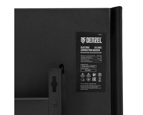 Конвектор электрический Denzel XCE-1000 B, 230 В, 1000 Вт, X-образный нагреватель 98127