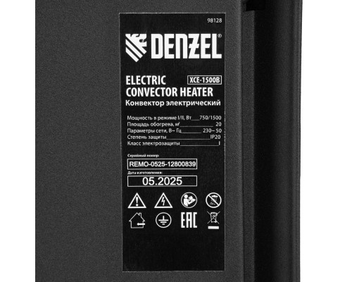Конвектор электрический Denzel XCE-1500 B, 230 В, 1500 Вт, X-образный нагреватель 98128
