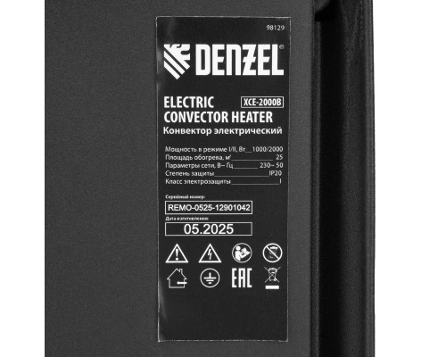 Конвектор электрический Denzel XCE-2000 B, 230 В, 2000 Вт, X-образный нагреватель 98129