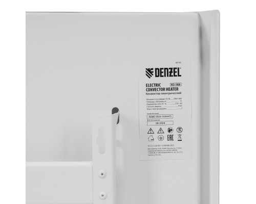 Конвектор электрический Denzel XCE-1000, 230 В, 1000 Вт, X-образный нагреватель 98130