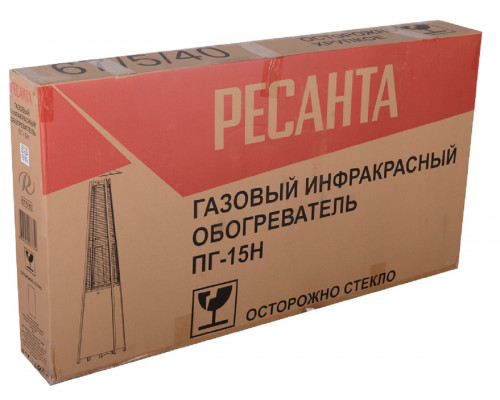 Газовый инфракрасный обогреватель Ресанта ПГ-15Н 67/5/40