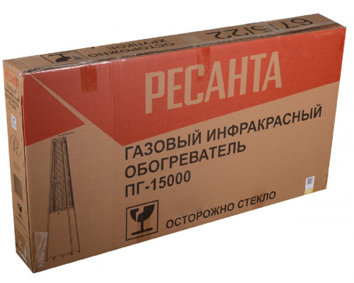 Газовый инфракрасный обогреватель Ресанта ПГ-15000 67/5/22