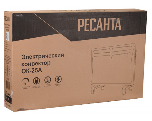 Конвектор Ресанта ОК-25А 67/4/80