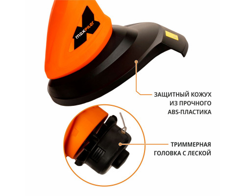 Триммер сетевой MAXPILER MET-450
