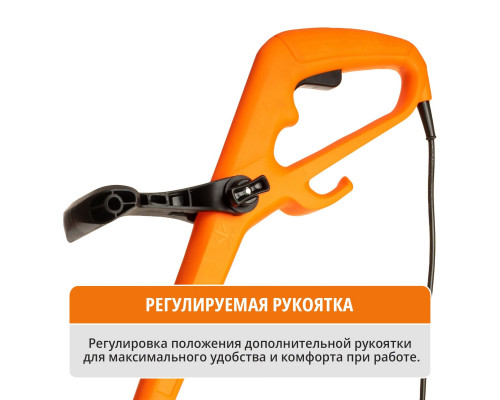 Триммер сетевой MAXPILER MET-450