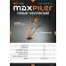 Триммер сетевой MAXPILER MET-450