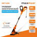 Триммер сетевой MAXPILER MET-600