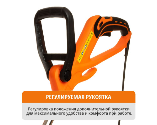 Триммер сетевой MAXPILER MET-600