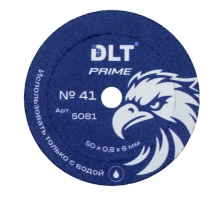 Алмазный диск DLT № 41 Prime (заводской рез), 50 мм х 0,8 мм 5081