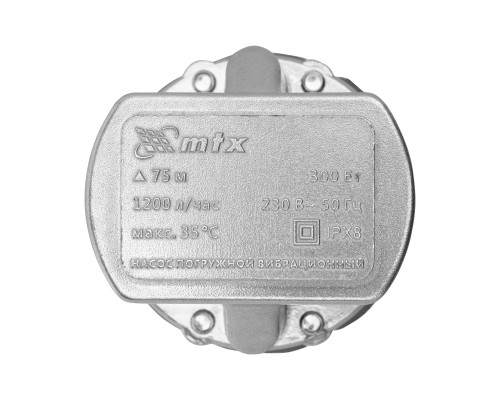 Вибрационный насос MTX VP-300-15, верхний забор, 300 Вт, напор 75 м, 1200 л/ч, кабель 15 м  MTX 99312
