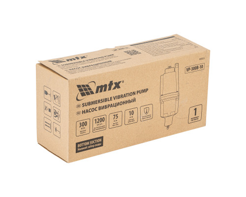 Вибрационный насос MTX VP-300B-10, нижний забор, 300 Вт, напор 75 м, 1200 л/ч, кабель 10 м 99315