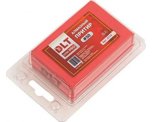 Притир алмазный DLT PRO P 50 2114
