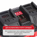 Зарядное устройство двухпортовое P.I.T. PC20401
