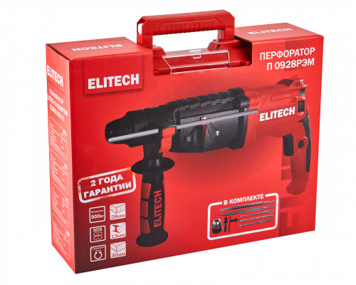 Перфоратор ELITECH П 0928РЭМ (E2205.028.01)