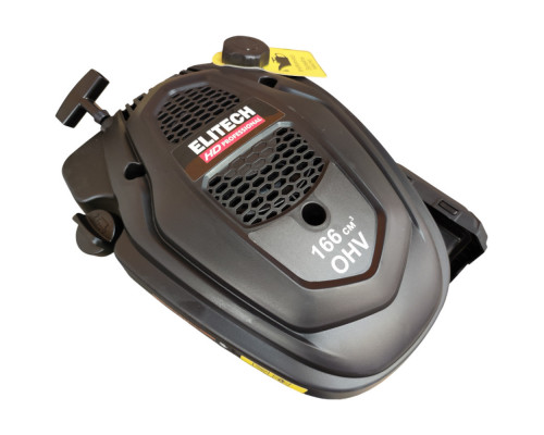 Пылесос садовый бензиновый ELITECH GV 2958WTS (E1608.008.00)