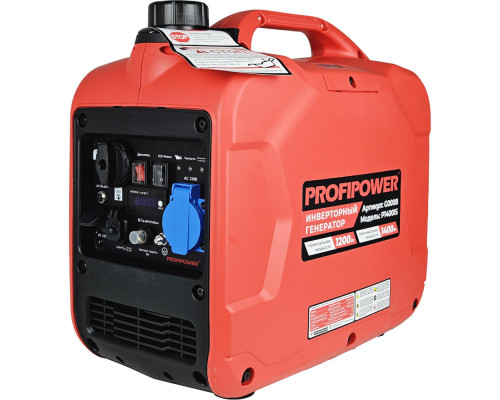 Инверторный бензиновый генератор Profipower P1400iS G0008
