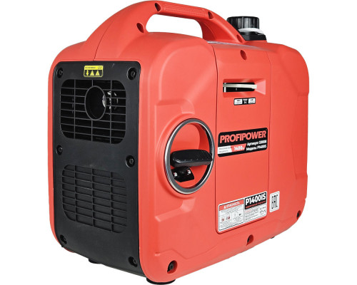 Инверторный бензиновый генератор Profipower P1400iS G0008