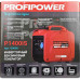 Инверторный бензиновый генератор Profipower P1400iS G0008