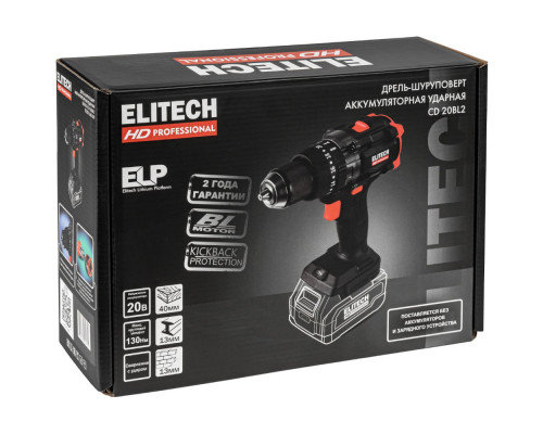 Дрель аккумуляторная ELITECH CD 20BL2 (E2201.042.00)