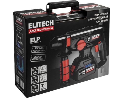 Перфоратор аккумуляторный ELITECH HD CRH 2024BL (E2205.035.01)