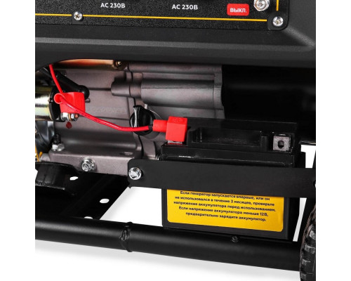 Генератор бензиновый CHAMPION GG 3200 EW