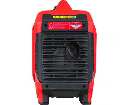 Электростанция цифровая FUBAG TI 2000 646252