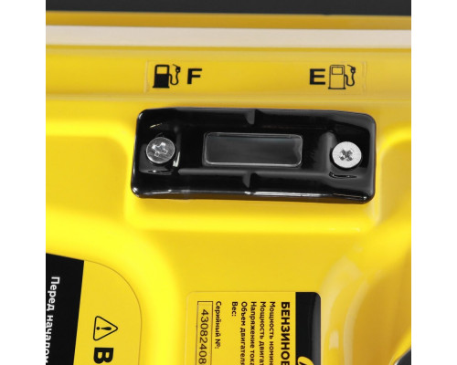 Электростанция инверторная CHAMPION IGG2200