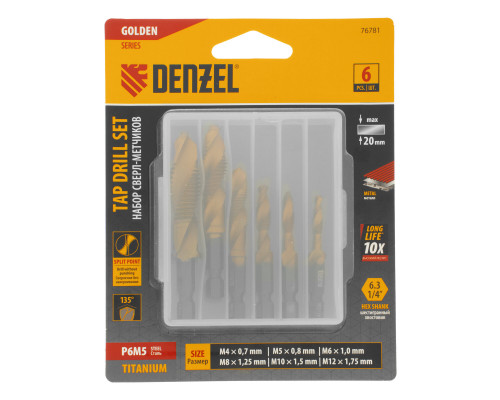 Набор сверл-метчиков Denzel М4-М12, Р6М5 