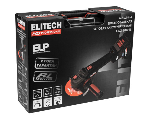 Аккумуляторная угловая шлифмашина ELITECH CAG 2012BL (E2213.074.01)