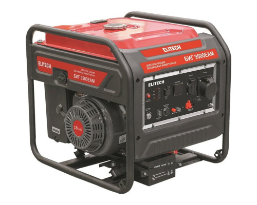 Генератор инверторный Elitech БИГ 9500 ЕАМ