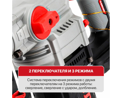 Перфоратор SDS-Plus аккумуляторный бесщеточный P.I.T. PBH20H-26A SOLO