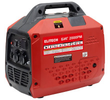 Генератор бензиновый инверторный Elitech БИГ 2000РМ