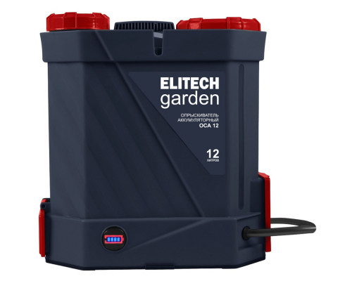 Опрыскиватель аккумуляторный ELITECH GARDEN ОСА 12