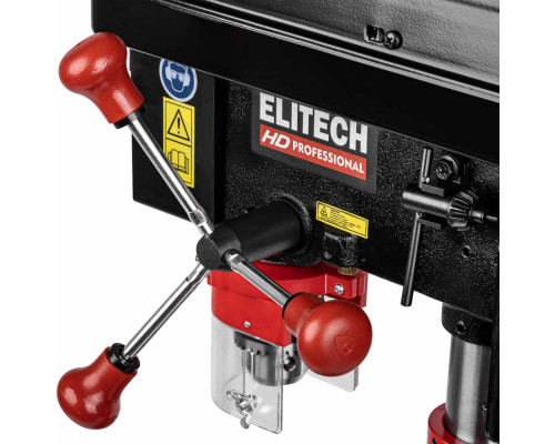 Станок сверлильный ELITECH DP 5515VRL (E2010.007.00)