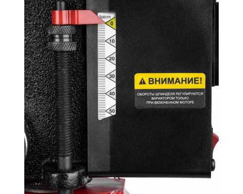 Станок сверлильный ELITECH DP 5515VRL (E2010.007.00)