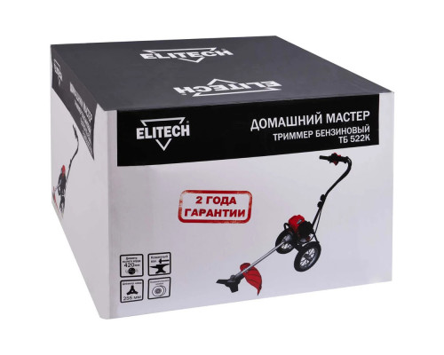 Бензокоса ELITECH ТБ 522K (E1602.023.00)