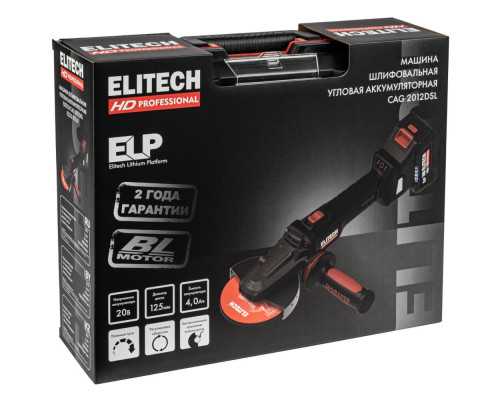 Аккумуляторная угловая шлифмашина ELITECH CAG 2012DSL (E2213.075.01)