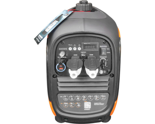 Электростанция бензиновая инверторная VILLARTEC GI308S 2101300000