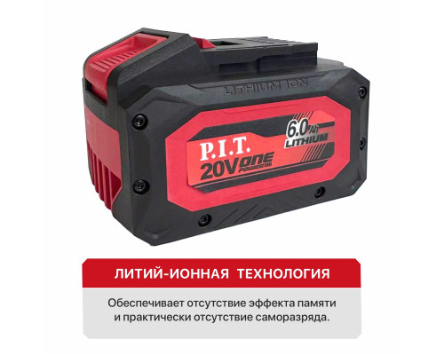 Промо-набор Шуруповерт P.I.T. 3 в 1 шуруповерт PSB20H-13C + подарок АКБх6 Ач + ЗУ2.4A PSB20H-13C_SET