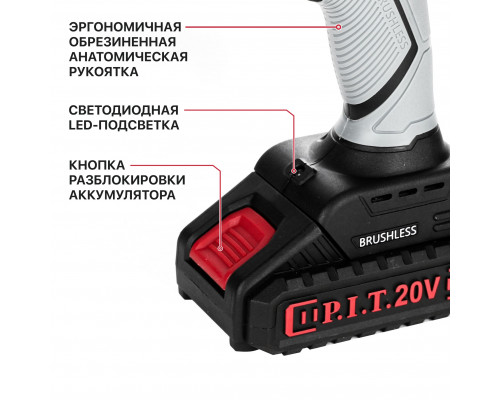 Промо-набор Шуруповерт P.I.T. PSR18-D4 + подарок Перфоратор P.I.T. PBH 24-C + Буры AMAS01-0611, AMAS01-0616 PSR18-D4_SET