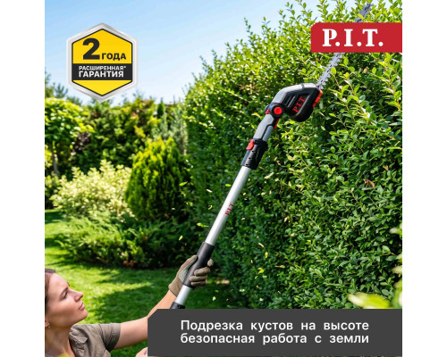 Штанга удлинительная телескопическая P.I.T. PHE12K-20A/1 (без АКБ и ЗУ) 206400101000